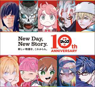 【速報】ジャンプ+さん、ついにジャンプ本誌を超える