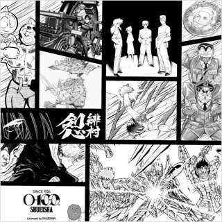 ユニクロ、集英社の「マンガUT」発売ｗｗｗ