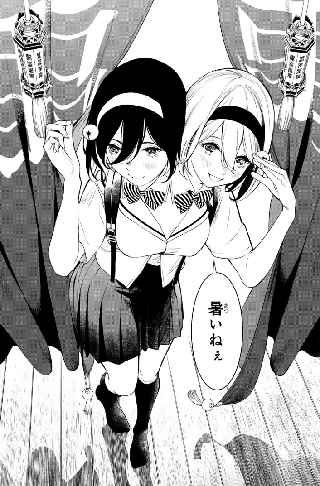 【画像】マガジン”大暮維人”新連載のヒロインｗｗｗｗｗｗｗｗｗｗｗｗ