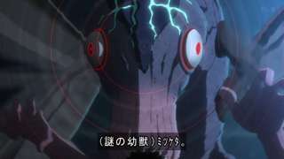 声優TARAKOさん、新作アニメ『怪獣8号』に“謎の幼獣役”で出演していた模様