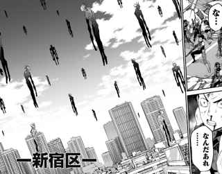 【悲報】ジャンプ+の看板漫画、怪獣8号最新回のコメント欄が地獄になる