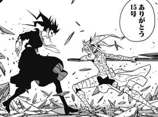 「怪獣8号」とかいう、どこかで見たような設定と展開が延々と続く漫画