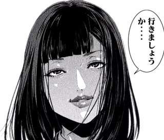 監獄学園のラストってめちゃくちゃ不評だけどさ…🥺