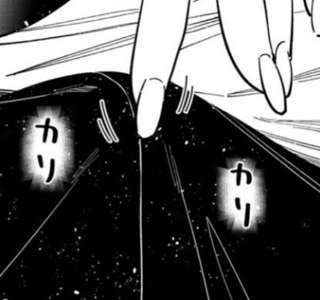 かのかりの主人公、ついに童貞卒業か