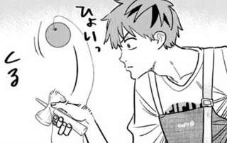 【画像】「彼女、お借りします」の主人公のガチでカッコいいシーンランキグンｗｗｗｗｗｗ