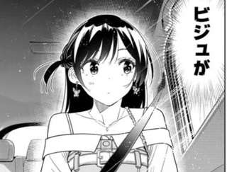 【悲報】今週の“彼女、お借りします”、水原を車に乗せるだけで1話消費