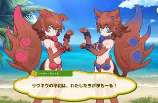 けものフレンズさん、吉崎の性癖全開のエロ売り路線になる