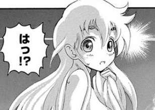 【画像】『史上最強の弟子ケンイチ』とかいう漫画、あまりにもエチエチ過ぎるｗｗｗｗｗ