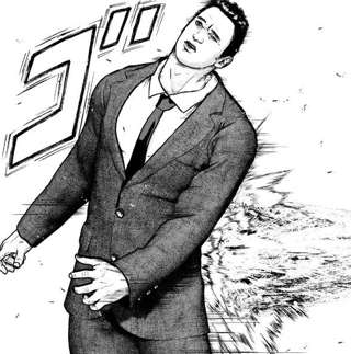 喧嘩稼業のラスボス「田島彬」の実績ｗｗｗｗｗｗｗｗ