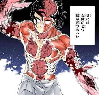 鬼舞辻無惨「脳みそ5つあります」←こいつが負けた理由