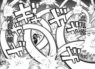 鬼滅の刃の作者って画力低くなくね、どこから絵が下手って話が出てきたのか