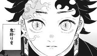 鬼滅の竈門兄妹が特殊な鬼だったのってなんか理由あったん？