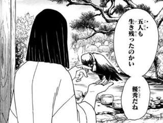 鬼殺隊「入隊試験は鬼との実戦ですｗ死んだやつは子供じゃないのでどうでもいいですｗ」←これ