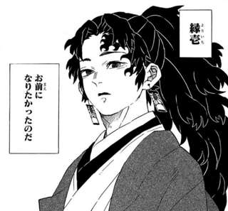 【画像】鬼滅の刃とボボボーボ・ボーボボ