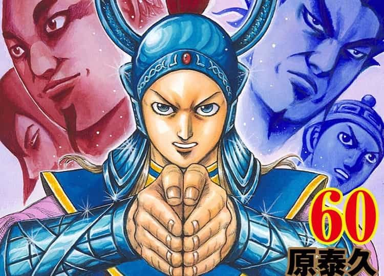 爆笑 キングダムの趙軍 今度は24万人の兵が生えてくるwwwwwwwwwwwwwwwwww 漫画まとめ速報 爆笑 キングダムの趙軍 今度は24万人の兵が生えてくるwwwwwwwwwwwwwwwwww 漫画まとめ速報