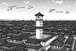 キングダムの韓、遂に滅ぶ