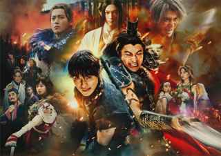 山崎賢人、映画キングダムの演技が評価されNY映画祭で「The Best from the East Award」受賞