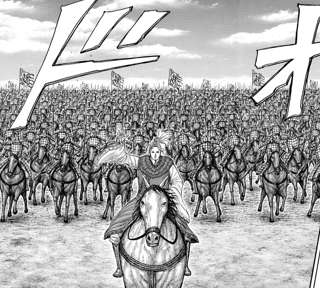 李牧のワープ戦術、限界突破ｗｗｗｗｗｗｗｗｗｗｗｗｗｗｗ