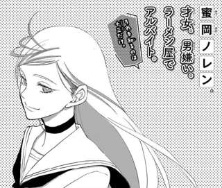 【朗報】黒子のバスケの作者の新連載、「キルアオ」が面白い