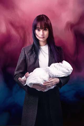 【Netflix】「寄生獣」、ドラマ化決定
