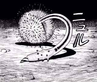 ガイジ「寄生獣の伏線回収すげぇ！」ワイ「え？パラサイトの正体は？」カイジ「……」