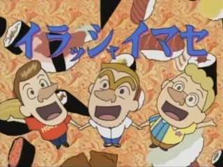 【悲報】こち亀のED、クソ過ぎる