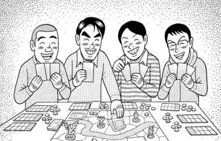 例の小遣い漫画、大炎上したページを修正ｗｗｗｗｗ