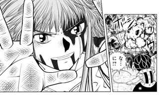 ワイニート26歳、ガッシュ2の最新話で漢泣き😭