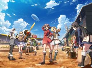戦闘機×美少女のアニメってなんでないんや