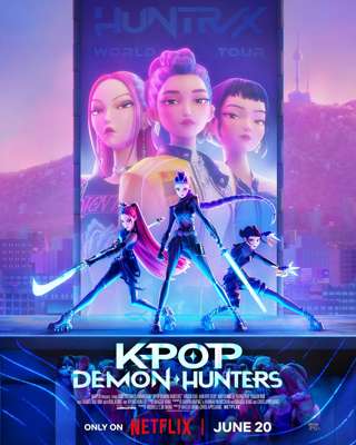 第98回アカデミー賞の長編アニメーション賞、「KPOPガールズ! デーモン・ハンターズ」が受賞