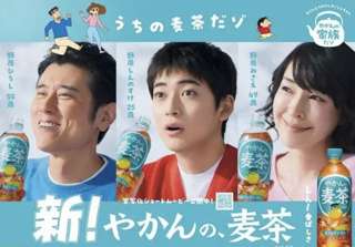 実写版『クレヨンしんちゃん』、意外と良さそう