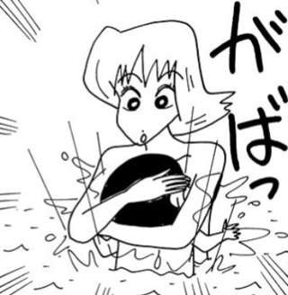 クレヨンしんちゃんで一番えっちなキャラ