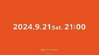 京アニ、「2024.9.21 Sat.21:00」と書かれた謎の画像を投稿