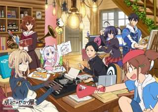 【悲報】京アニ「我ら京アニを代表する7人のキャラクターがこちらです」