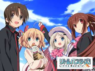 【悲報】リトルバスターズとかいうアニメ、面白いのに何故か語れない