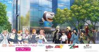 【悲報】ラブライブ、他作品の男キャラとコラボしてしまう…
