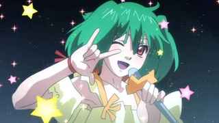 敵「マクロスの曲好き～！アニメ見たことないけどｗ」