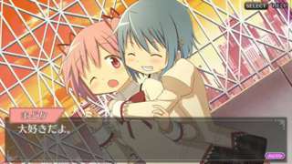 【朗報】鹿目まどかの中の人、美樹さやかのことが大好きだった