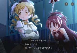 【悲報】まどマギのマミとかいうガイジｗｗｗｗ