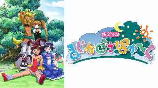 お前らが初めて見た深夜アニメはこれだろｗｗｗｗ