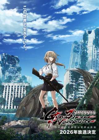 魔法少女リリカルなのは、8年ぶり完全新作が放送決定ｗｗｗｗｗｗｗ