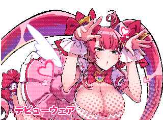 【画像】ゲーセンの麻雀ゲーム、さすがに恥ずかしい