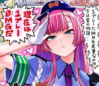 【画像】シコれるママキャラ四天王ついに決まる