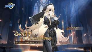 最近の麻雀ゲーム、エロすぎるwwwwwwwwお前らの想像の2.5倍エロいwww