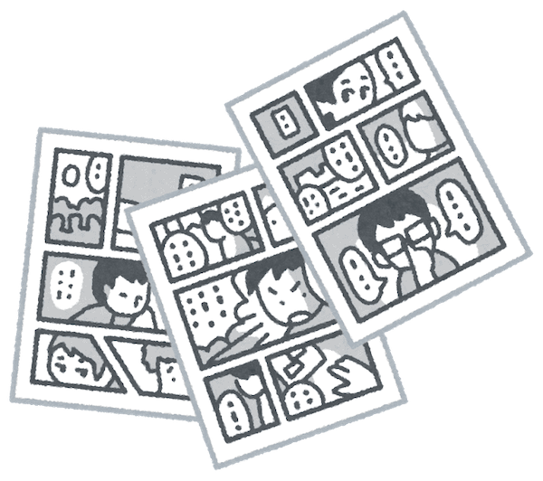 アオアシ 漫画まとめ速報 アオアシ 漫画まとめ速報