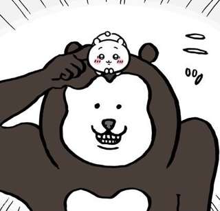 【悲報】ちいかわ作者の夫、パワー系すぎる
