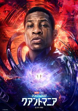 【悲報】ジョナサン・メジャースこと征服者カーン、暴行の証拠が明らかになり復帰が無理そう