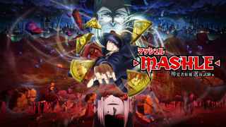 【朗報】アニメ『マッシュル』さん、配信ランキングでうっかり今期1位になってしまう