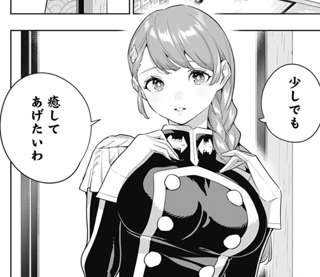 『魔都精兵のスレイブ』とかいう漫画ｗｗｗｗ