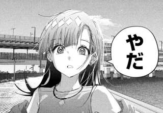 【画像】メダリストの岡崎いるかちゃんの未来の姿みたいなAV女優が発見される…